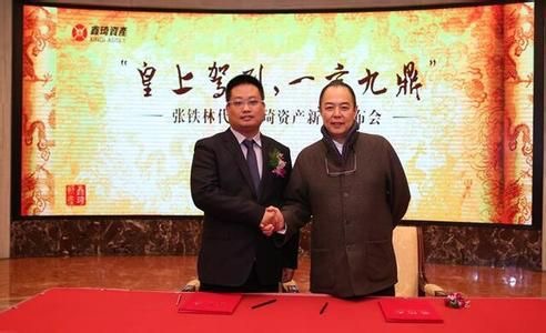 P2P行業(yè)被誤解 專家：真正的P2P不會(huì)出問題