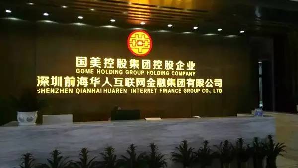 面對新的行業(yè)競爭態(tài)勢，杜鵑轉(zhuǎn)守為攻，不斷調(diào)整著她的“打法”，果斷迅猛，出招頻頻，重新顯露出了狼性的色彩。