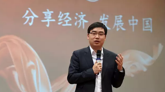 程維：互聯(lián)網(wǎng)時(shí)代上半場(chǎng)已結(jié)束，下半場(chǎng)還剩20年