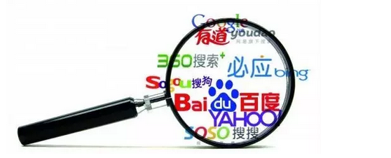 魏則西事件后 搜索引擎該怎樣監(jiān)管？